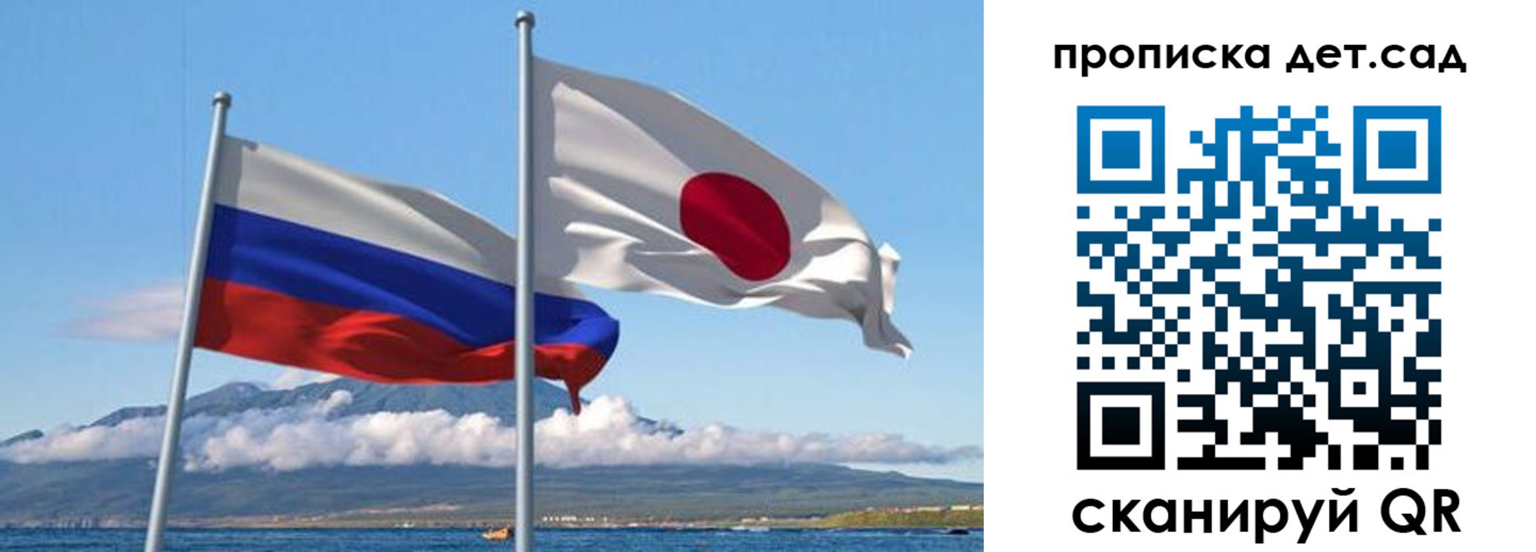 прописка регистрация в Вологде