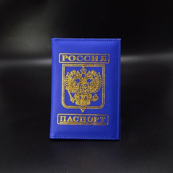 прописка в Вологде